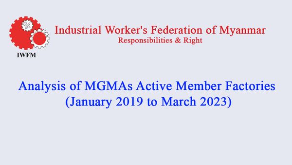 Analysis of MGMAs Active Member Factories (January 2019 to March 2023)